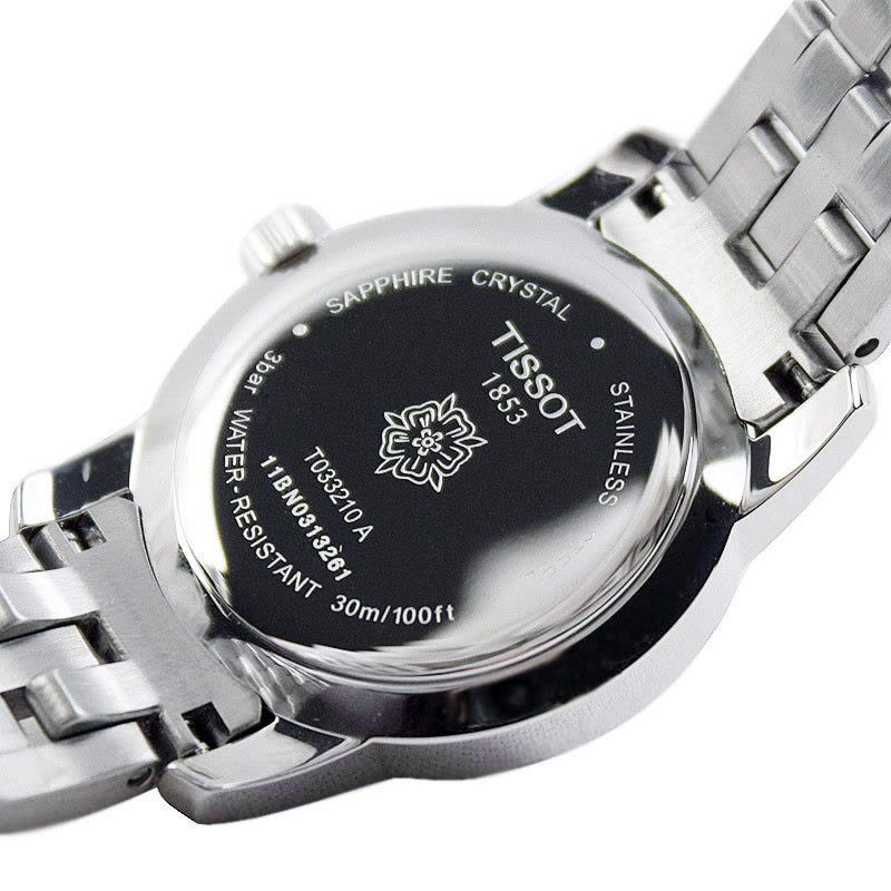 天梭(TISSOT)石英女士手表经典系列T033.210.11.053.00图片
