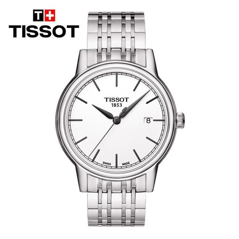 天梭Tissot-卡森系列商务时尚石英表男士手表颜色可选