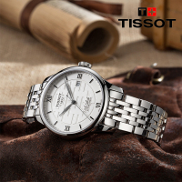 天梭TISSOT-力洛克系列 T41.1.833.50 机械男表