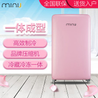 小吉(MINIJ) BC-121FA 121L单门电冰箱冷藏冷冻一体 直冷办公家用 迷你小型冰箱【甜心粉】