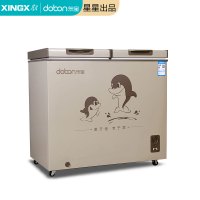 星星出品东宝(DOBON)星星冰柜双温266升 冷藏冷冻双箱自动减霜冰箱 家用冷柜商用保鲜柜BCD-266BSE