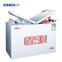 星星(XINGX)BCD-280HE冰柜280升双温商用卧式双箱冷柜家用冰柜 雪糕柜玻璃门款