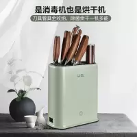 威力刀架消毒器智能全自动多功能消毒机厨房刀具置物架家用