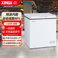 星星BD/BC-145C 145升冰柜 商用保鲜柜冰柜冷藏冷冻转换柜 预涂内胆冷柜,自动减霜80% 单温冷柜