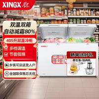 星星(XINGX) 405升 微霜商用卧式冰柜 左冷冻右冷藏卧式冰箱 顶开门双温双箱减霜80%冷柜BCD-405G-E