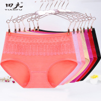 三条装内裤女 纯棉裆全棉中腰棉质提臀蕾丝性感舒适少女式三角裤