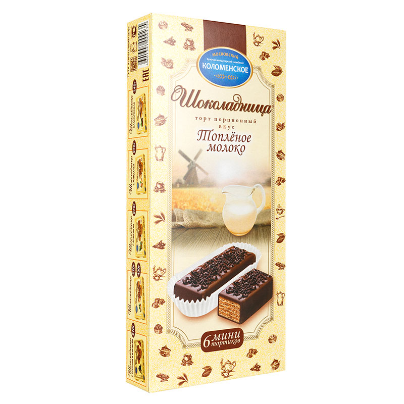 俄罗斯原装进口糖果女孩巧克力牛奶威化饼干180克休闲进口零食饼干