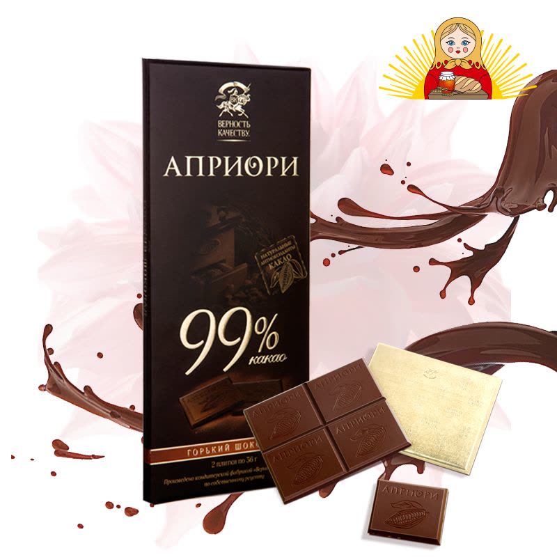 安妮斯 俄罗斯进口食品零食极苦99%可可脂黑巧克力72克/盒图片