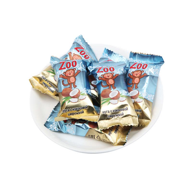 俄罗斯原装进口 快乐动物园牌巧克力夹心椰子牛轧糖果硬糖一千克/袋图片