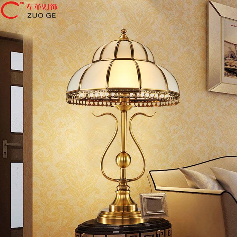 左革台灯卧室床头灯欧式创意温馨复古简约现代装饰全铜灯具图片
