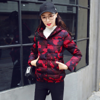 奇屋喔 秋冬迷彩加厚保暖棉衣 棉服棉袄 短款新款防风外套 女