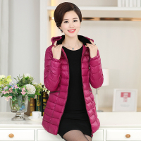 奇屋喔 百搭防风保暖中长款棉服新款大码女装中老年妈妈装时尚棉衣 加厚连帽棉袄 中年女装5060岁