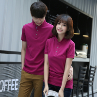 奇屋喔 短袖翻领Polo衫 全棉T恤衫情侣装男装女装 班服队服 工作服 支持定做