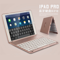 优禄苹果平板电脑外接键盘2018/17iPad保护套壳超薄iPad Pro/air 9.7蓝牙键盘保护壳7彩色背光金色