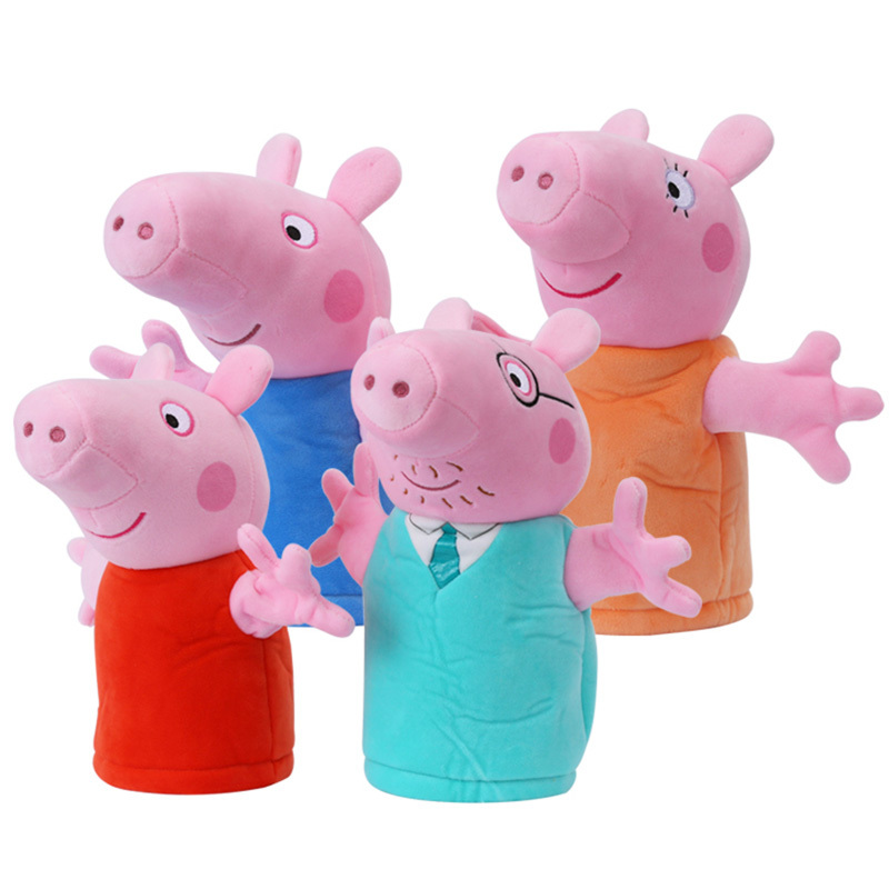 【清仓】小猪佩奇PEPPA PIG 26cm手偶公仔玩具佩佩猪可爱儿童毛绒玩偶卡通动漫类 生日礼物