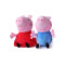 小猪佩奇PeppaPig 儿童毛绒玩具正版玩偶公仔 男女孩儿童卡通安抚公仔类3-6岁30厘米款