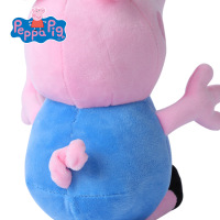 小猪佩奇PeppaPig 儿童毛绒玩具正版玩偶公仔 男女孩儿童卡通安抚公仔类3-6岁30厘米款