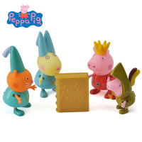 小猪佩奇Peppa Pig粉红猪小妹佩佩猪过家家男孩女孩系列公仔