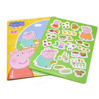 小猪佩奇PeppaPig 儿童卡通磁性贴 早教益智拼图磁粉纸品 卡通贴贴纸生日礼物 3-6岁
