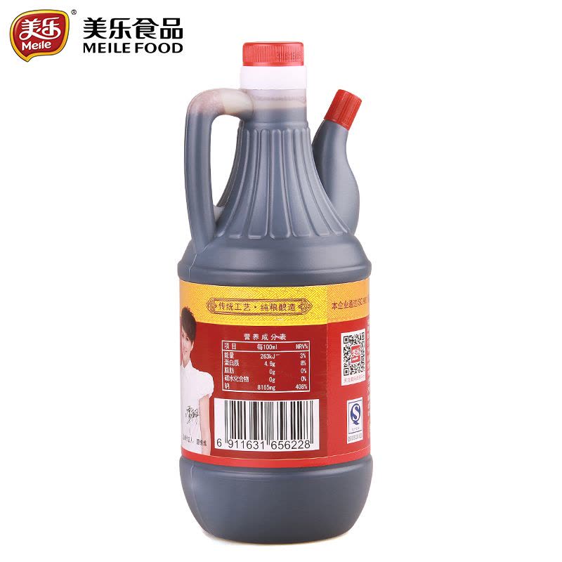 美乐黄豆酱油800ml纯黄豆传统酿造凉拌红烧炒菜煲仔饭图片