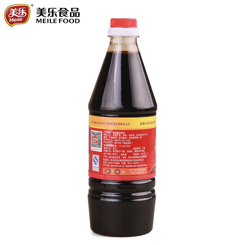 美乐黄豆酱油800ml纯黄豆传统酿造凉拌红烧炒菜煲仔饭图片