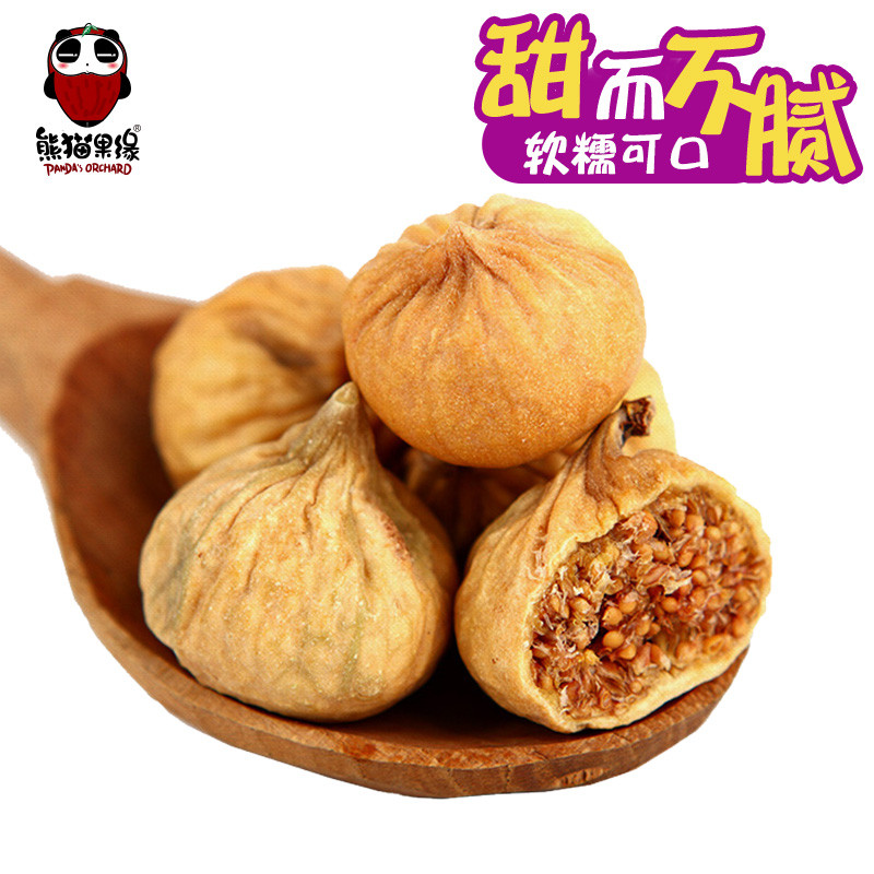 熊猫果缘 无花果干180g*2 袋装 新疆特产 休闲小吃 办公 零食