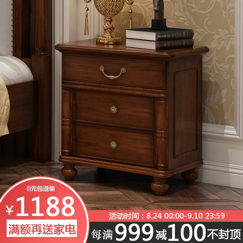 卡梵纳 床头柜 欧式床头柜 美式床头柜 美式乡村家复古实木斗柜床头柜 卧室床边柜 欧式实木雕花床头柜