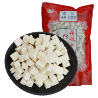 福曦堂 白茯苓 500克 袋装 四川 茯苓块 茯苓