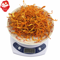 福曦堂 虫草花250克*4袋装共2斤 干货 金虫草 北虫草 煲汤料 炖汤料