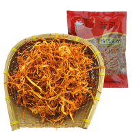 福曦堂 虫草花250克*4袋装共2斤 干货 金虫草 北虫草 煲汤料 炖汤料
