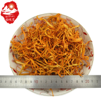 福曦堂 虫草花250克*4袋装共2斤 干货 金虫草 北虫草 煲汤料 炖汤料