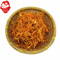 福曦堂 虫草花250克*4袋装共2斤 干货 金虫草 北虫草 煲汤料 炖汤料