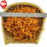 福曦堂 虫草花250克*4袋装共2斤 干货 金虫草 北虫草 煲汤料 炖汤料