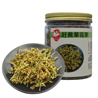 福曦堂 四川古蔺 赶黄草花 80克/*1罐装 赶黄草 赶黄草茶 赶黄草花茶 四川发货