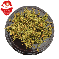 福曦堂 四川古蔺 赶黄草花 80克/*1罐装 赶黄草 赶黄草茶 赶黄草花茶 四川发货