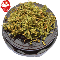 福曦堂 四川古蔺 赶黄草花 80克/*1罐装 赶黄草 赶黄草茶 赶黄草花茶 四川发货
