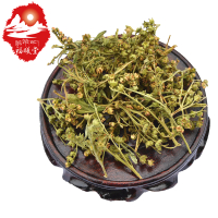 福曦堂 四川古蔺 赶黄草花 80克/*1罐装 赶黄草 赶黄草茶 赶黄草花茶 四川发货