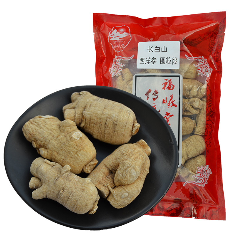 福曦堂 西洋参段 西洋参参段 花旗参圆粒段 250g *1袋装