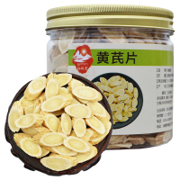 福曦堂 甘孜州 黄芪斜片 100克*1罐 无硫 黄芪片 北芪片 无硫黄芪 黄芪 黄芪切片 精选农产品黄芪