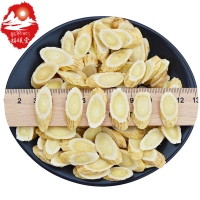 福曦堂 甘孜州 黄芪斜片 100克*1罐 无硫 黄芪片 北芪片 无硫黄芪 黄芪 黄芪切片 精选农产品黄芪