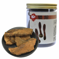 福曦堂 整条锁阳 锁阳片 200g*1瓶 野生 可搭配 肉苁蓉片 泡酒料