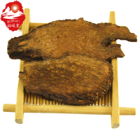 福曦堂 整条锁阳 锁阳片 200g*1瓶 野生 可搭配 肉苁蓉片 泡酒料