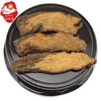 福曦堂 整条锁阳 锁阳片 200g*1瓶 野生 可搭配 肉苁蓉片 泡酒料