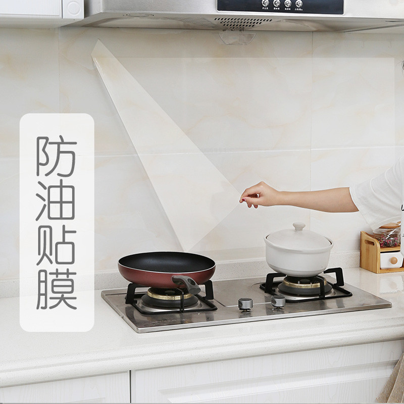 吉朵芸装饰用品 礼品吉朵芸6片装透明pet厨房防水防油贴纸 瓷砖贴灶台防油贴橱窗冰箱浴室写字墙贴耐高温透明防油贴 价格图片品牌报价 苏宁易购吉朵芸家居旗舰店