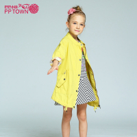巴巴小镇童装女童防晒衣服中长款风衣外套春秋2017新款儿童纯色开衫3854