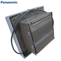 松下(Panasonic)墙用换气扇壁用排气扇壁用厨房卫生间排风扇方孔170静音大风量换气扇换气模块FV-15VW2