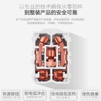 Panasonic松下新适佳家用开关插座套装面板86型雅白色墙壁单控双控五孔插座WMY122/501/622