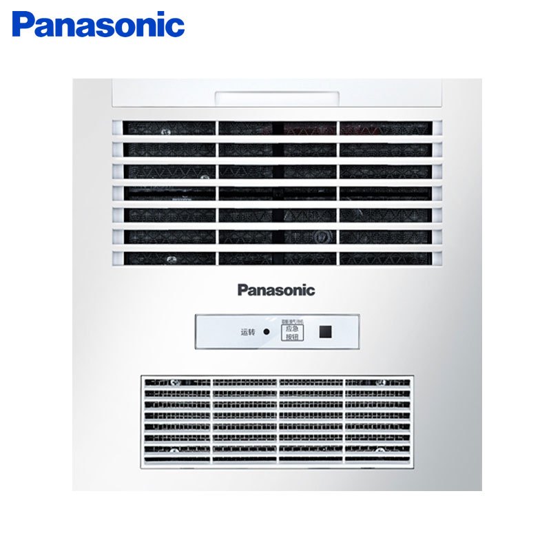 松下 Panasonic 浴霸 排气扇fv Tb30us1 松下浴霸暖风模块fv Tb30us1风暖浴霸三合一卫生间浴室多功能集成吊顶暖风机 Ptc陶瓷加热 价格图片品牌报价 苏宁易购松下照明电器专卖店