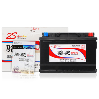 骆驼55414 蓄电池 汽车电瓶 12V/54AH 大众桑塔纳。桑塔纳·浩纳、Cross桑塔纳、福特福克斯、致胜