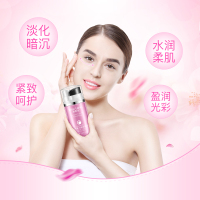 碧素堂二合一日夜弹力精华眼霜 水润弹滑清爽易吸收紧致眼部肌肤正品女